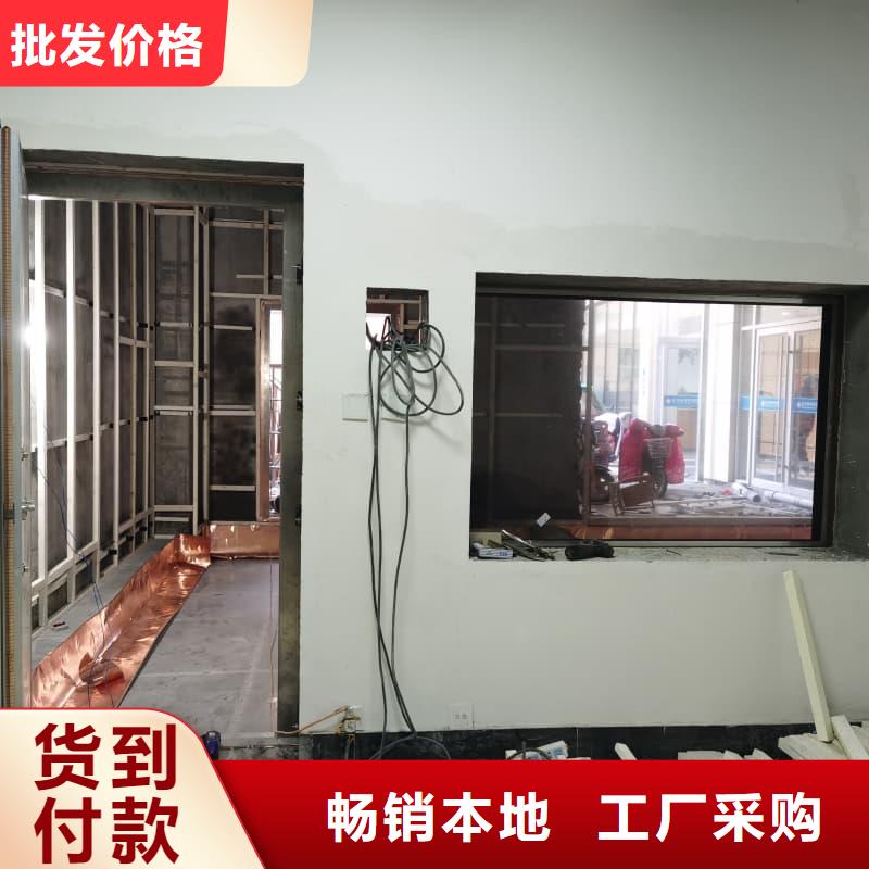供應(yīng)批發(fā)鉛房設(shè)計(jì)施工工程-放心