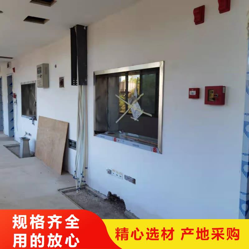 在銷售CT室防護(hù)工程施工的廠家地址