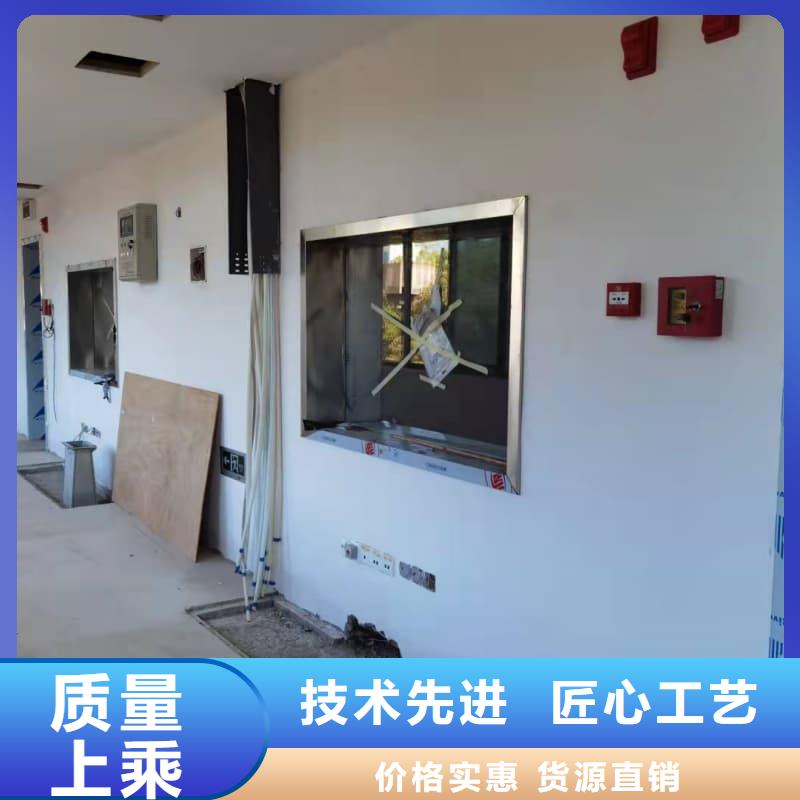 供應(yīng)批發(fā)鉛房設(shè)計(jì)施工工程-放心