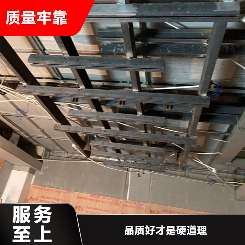DR室裝修改造讓利銷售