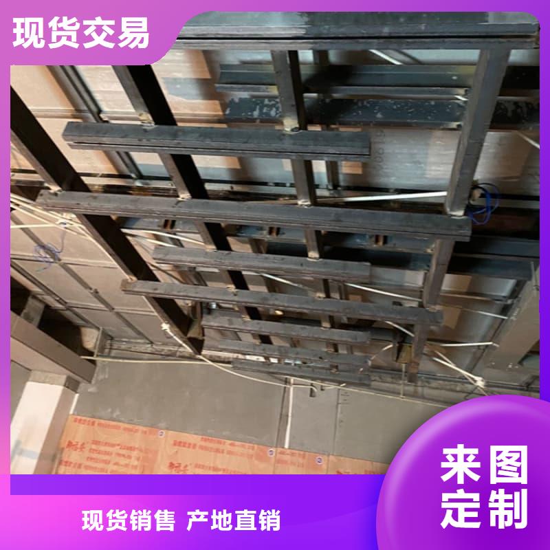 購(gòu)買防輻射墻面鉛板認(rèn)準(zhǔn)佳譽(yù)恒輻射防護(hù)工程有限公司