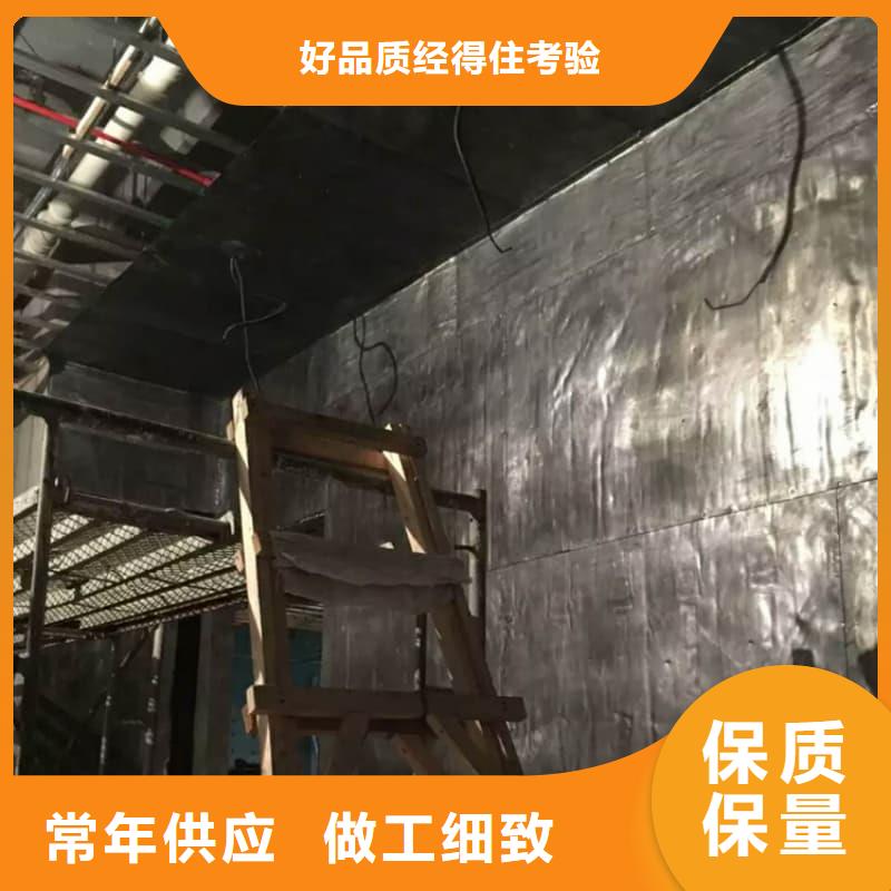 防輻射鉛工程廠(chǎng)家-有口皆碑-全國(guó)發(fā)貨