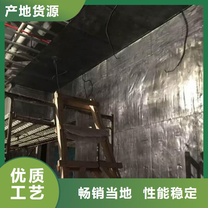 射線防護(hù)材料板購買