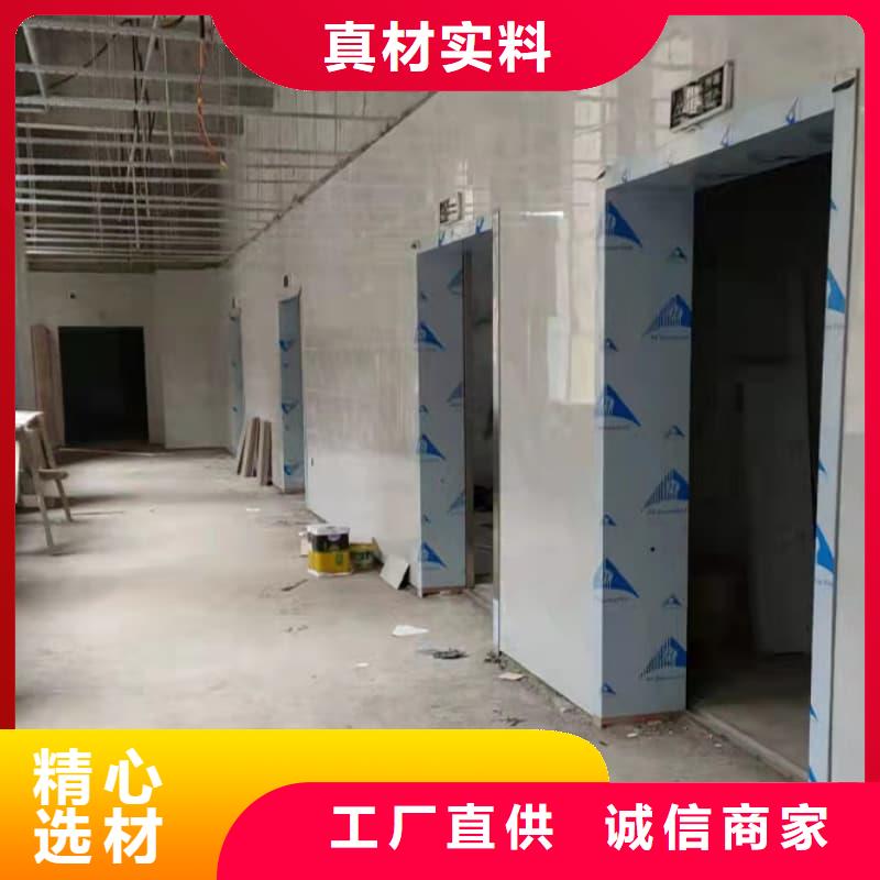 防輻射工程材料本地供應(yīng)商