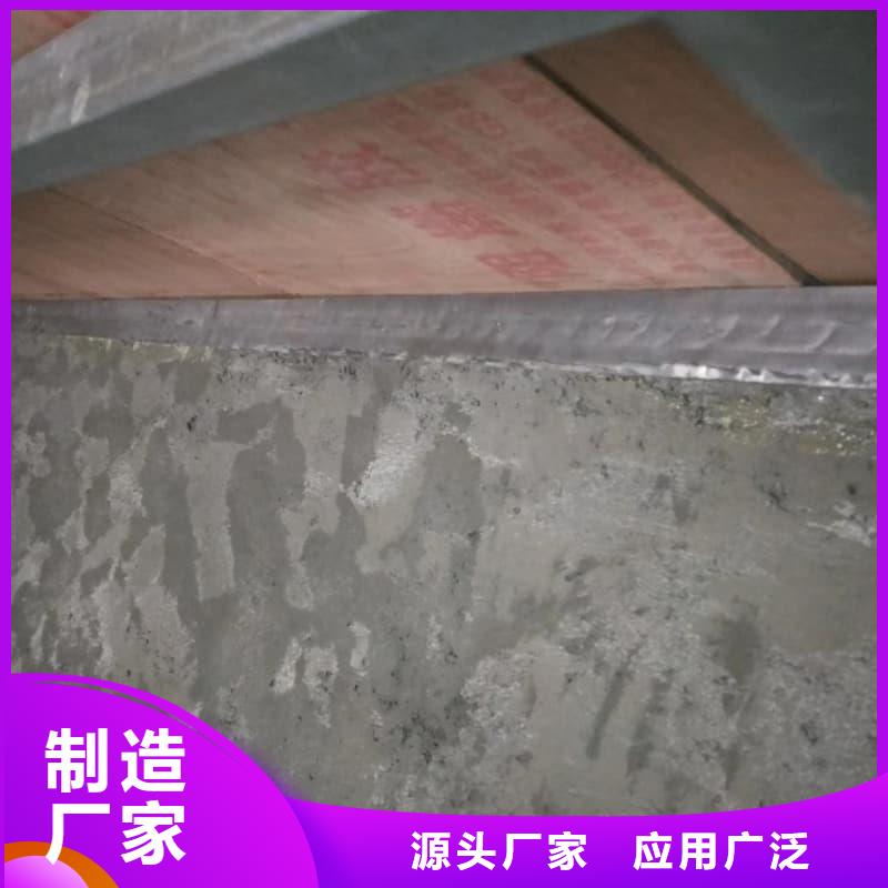 射線屏蔽工程多重優(yōu)惠