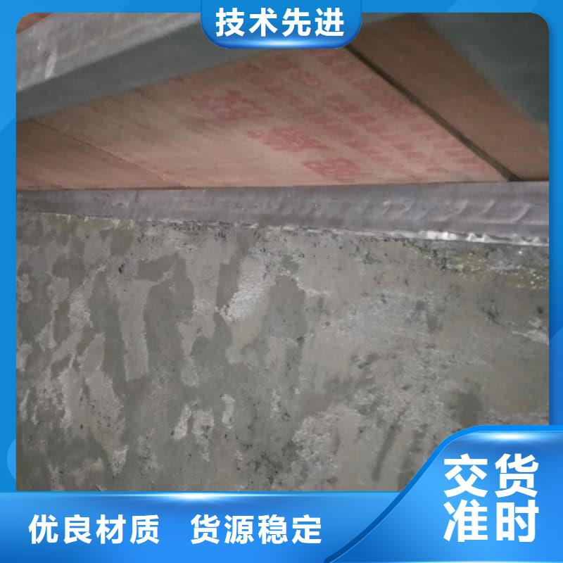 防輻射鉛工程誠信經(jīng)營