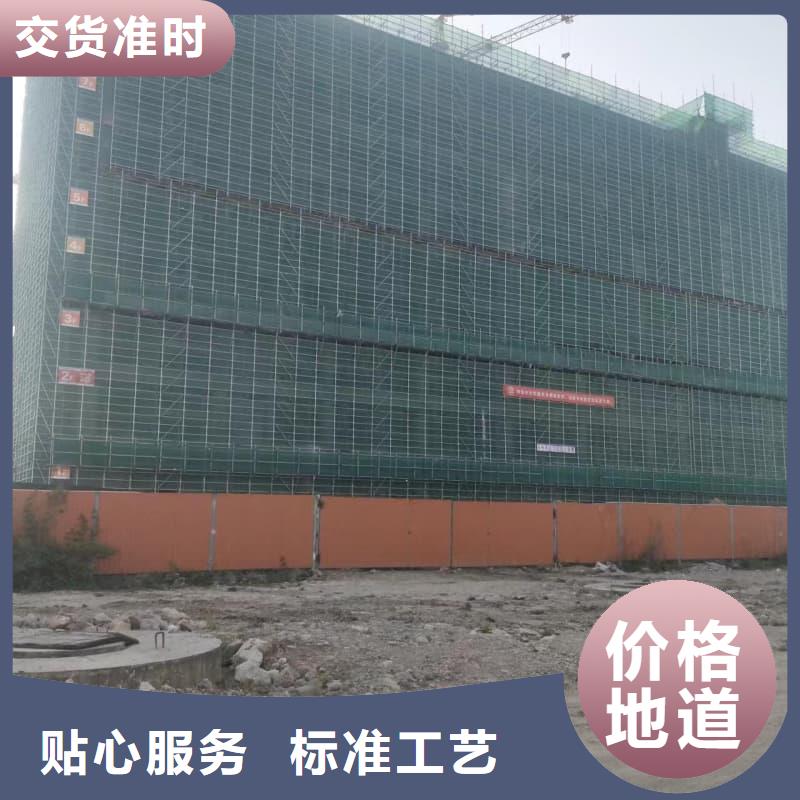 庫存充足的硫酸鋇板防輻射批發(fā)商