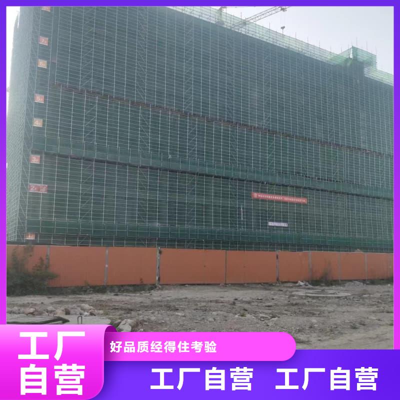 防輻射工程廠家直接發(fā)貨