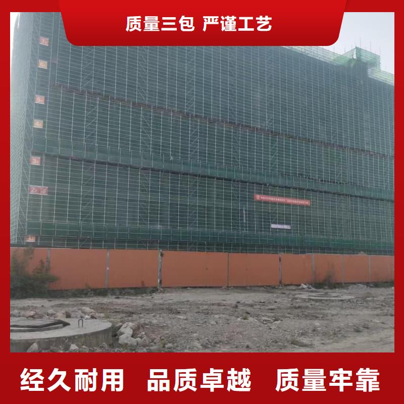 硫酸鋇板防輻射精選廠家