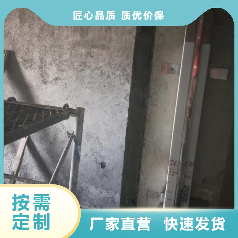 本地射線屏蔽工程