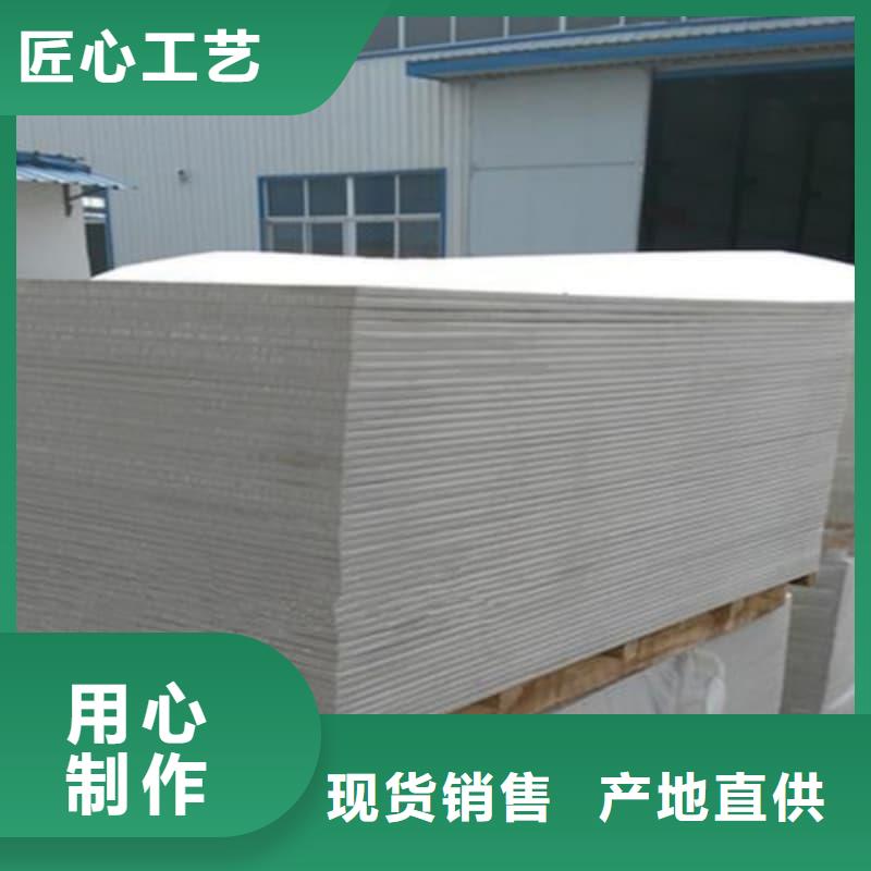 DR辦案中心改造工程在哪里買