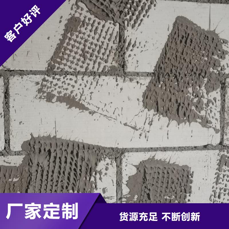 庫存充足的硫酸鋇板防輻射批發(fā)商