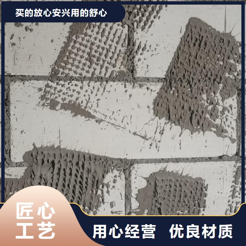 工業(yè)探傷板安裝訂制