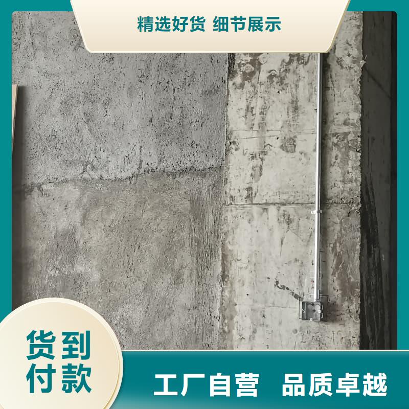 防護施工批發(fā)選購