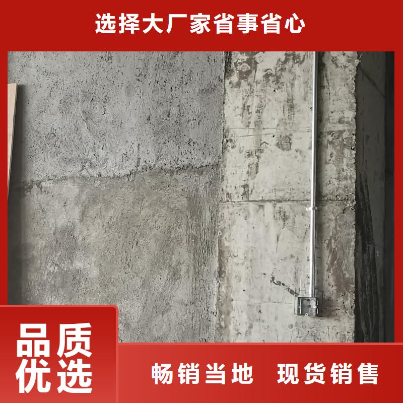 防護施工批發(fā)選購