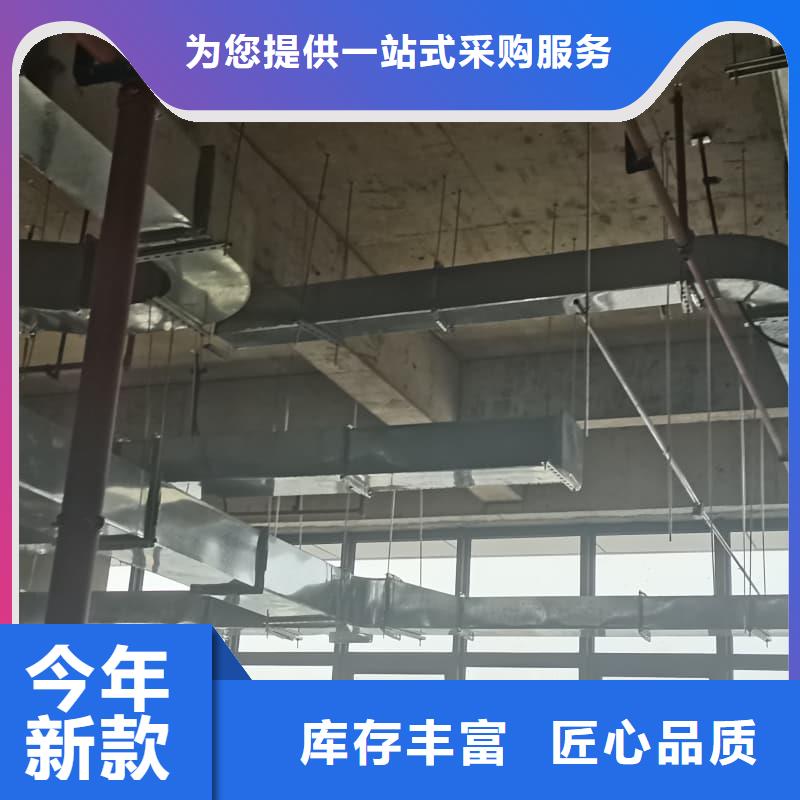 2025當(dāng)天發(fā)貨#防輻射工程#大量庫存