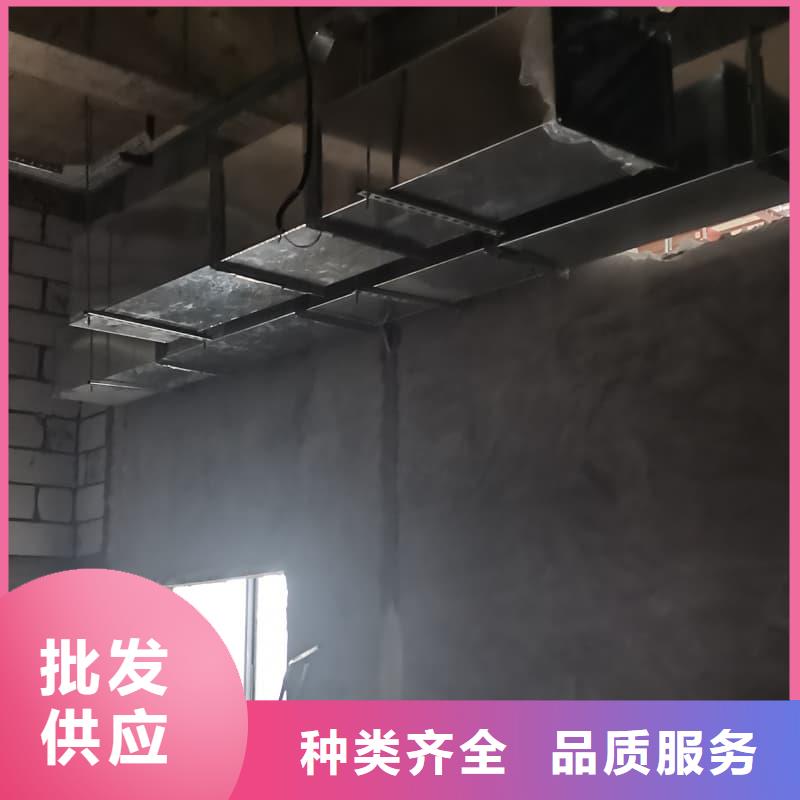 防護施工批發(fā)選購
