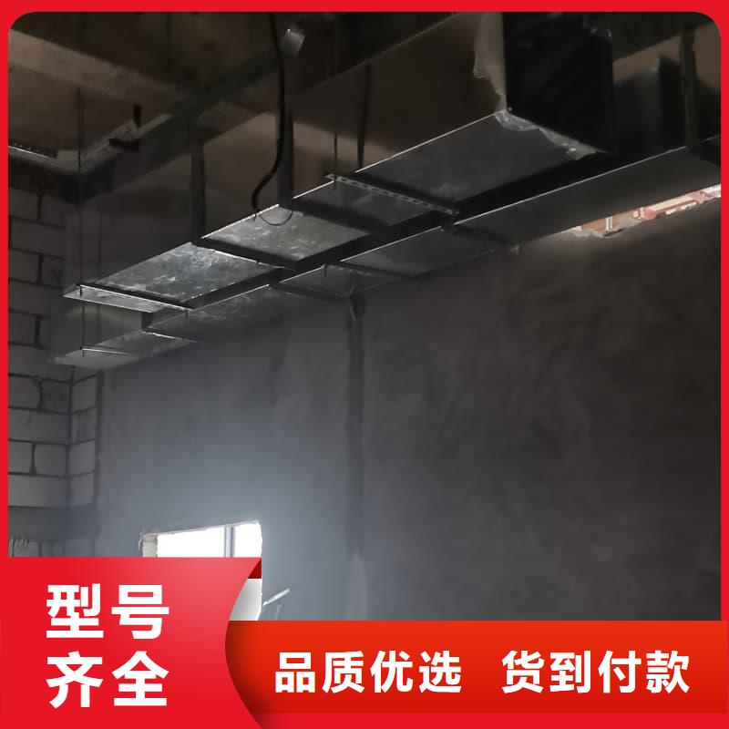 防輻射硫酸鋇砂施工省心的選擇