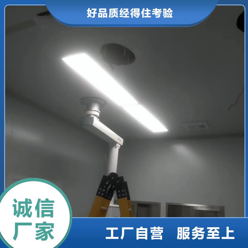 射線防護工程廠家現(xiàn)貨銷售