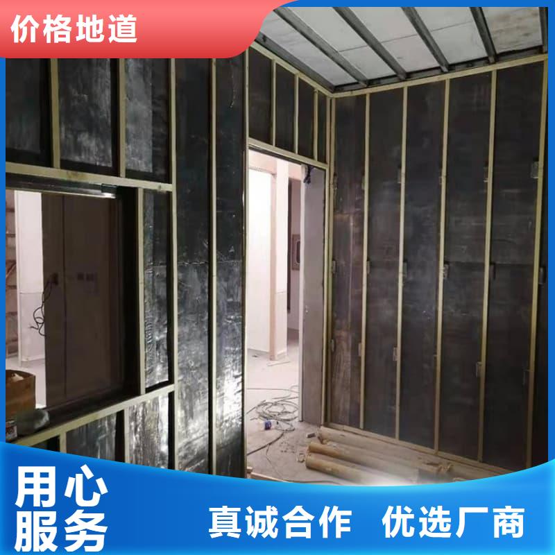 防輻射硫酸鋇砂施工省心的選擇