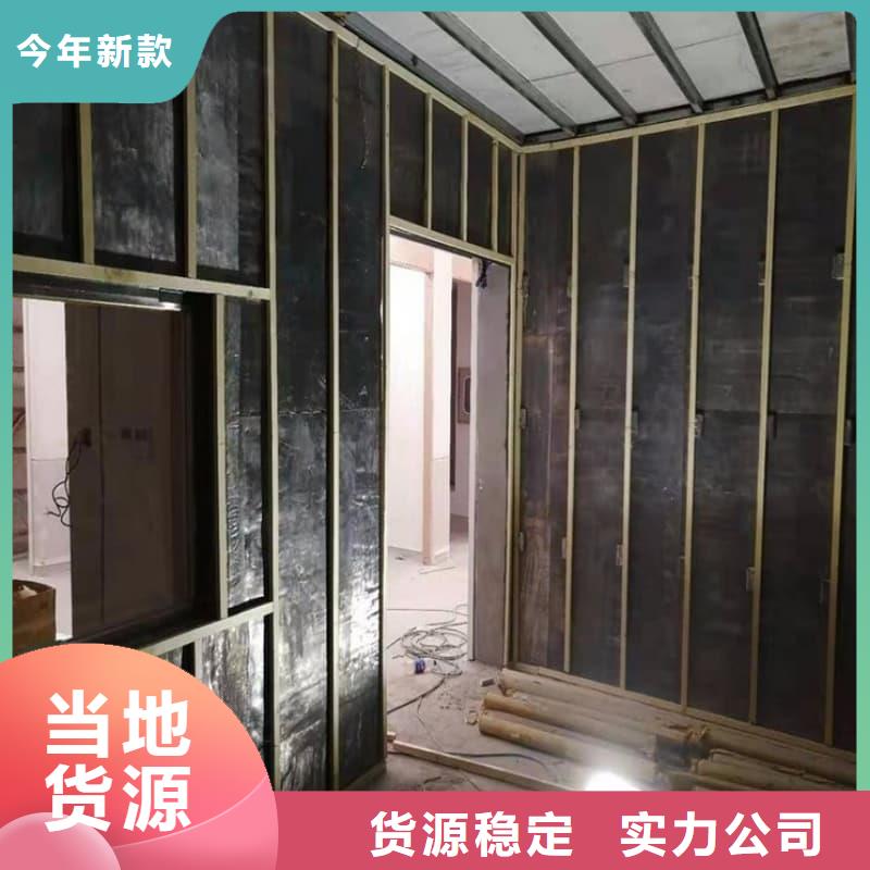 供應(yīng)批發(fā)鉛房設(shè)計施工工程-放心