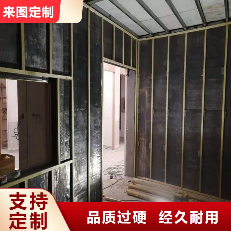 本地射線屏蔽工程