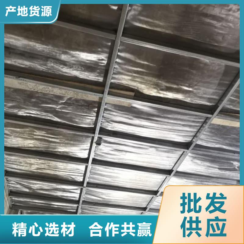 防輻射硫酸鋇砂施工省心的選擇