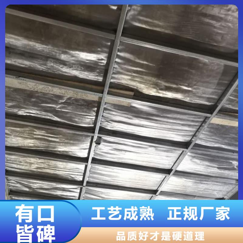 庫存充足的硫酸鋇板防輻射批發(fā)商