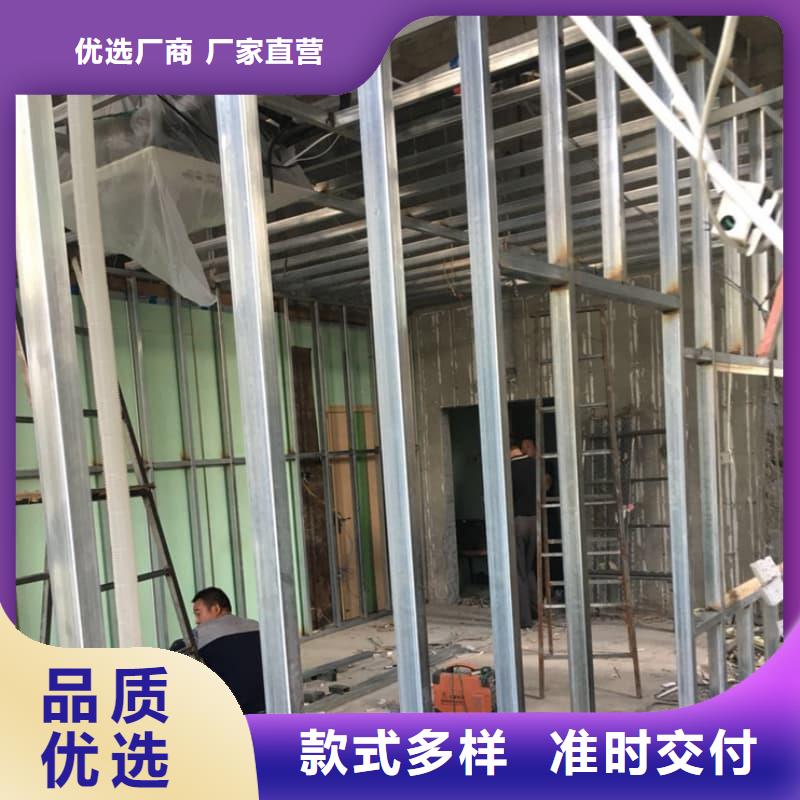 防輻射硫酸鋇砂施工省心的選擇