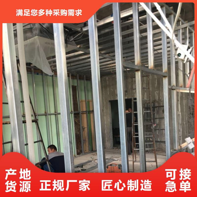 本地射線屏蔽工程