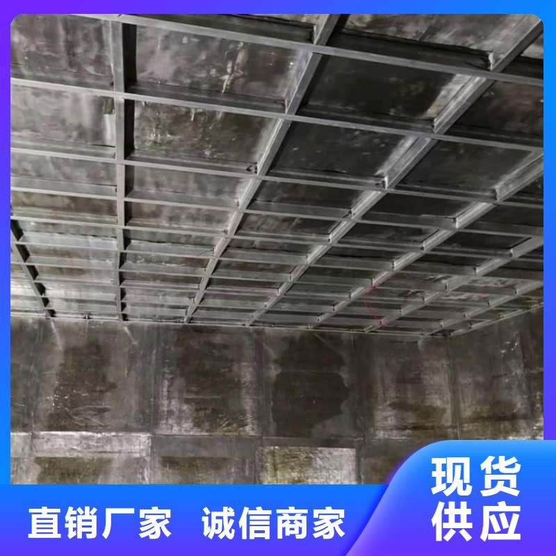 庫存充足的硫酸鋇板防輻射批發(fā)商