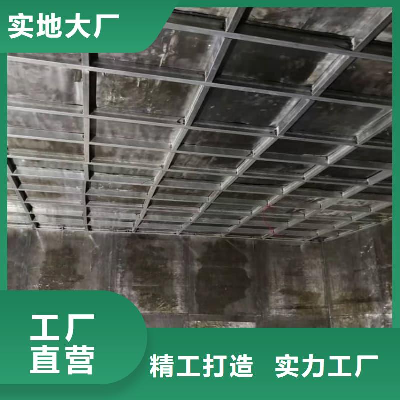 本地射線屏蔽工程