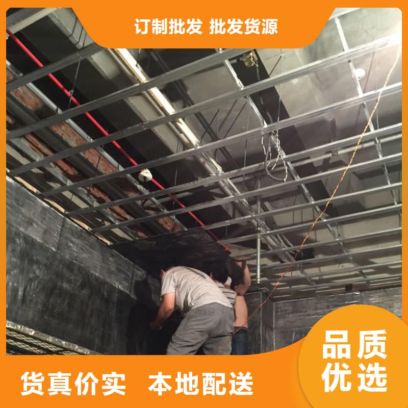 防輻射硫酸鋇砂施工省心的選擇