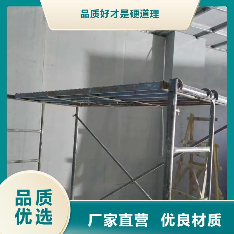 防輻射硫酸鋇砂施工省心的選擇