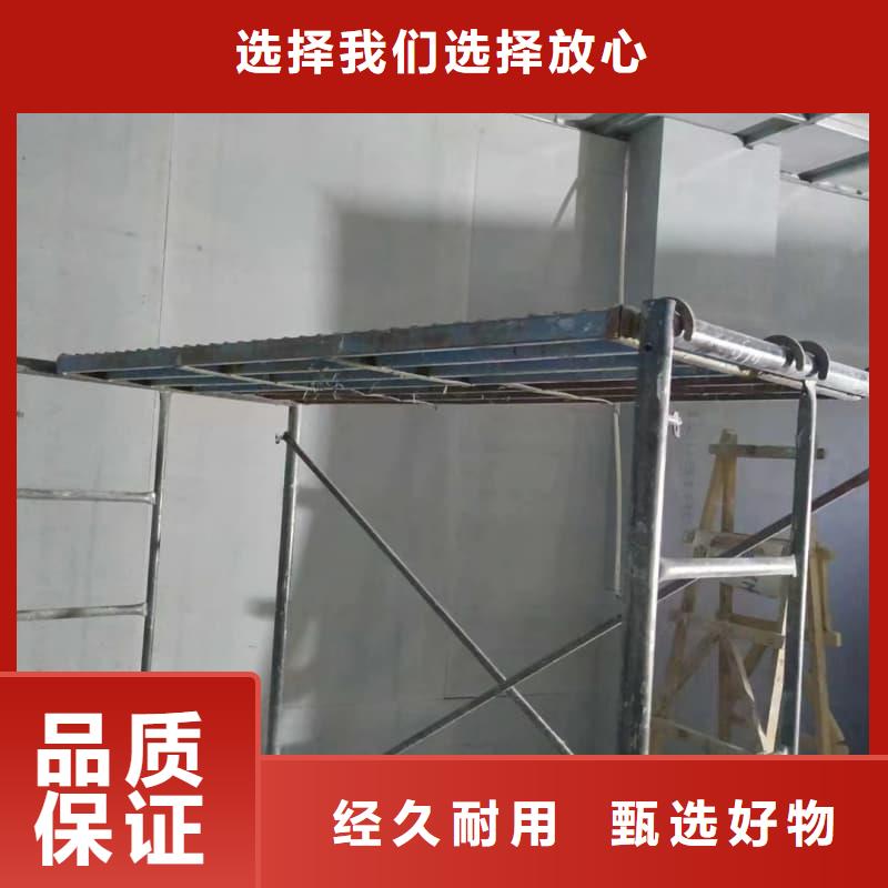 購(gòu)買防輻射墻面鉛板認(rèn)準(zhǔn)佳譽(yù)恒輻射防護(hù)工程有限公司