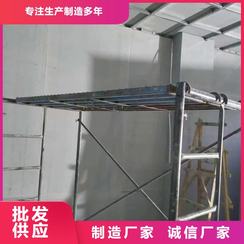防輻射硫酸鋇砂施工廠家規(guī)格齊全