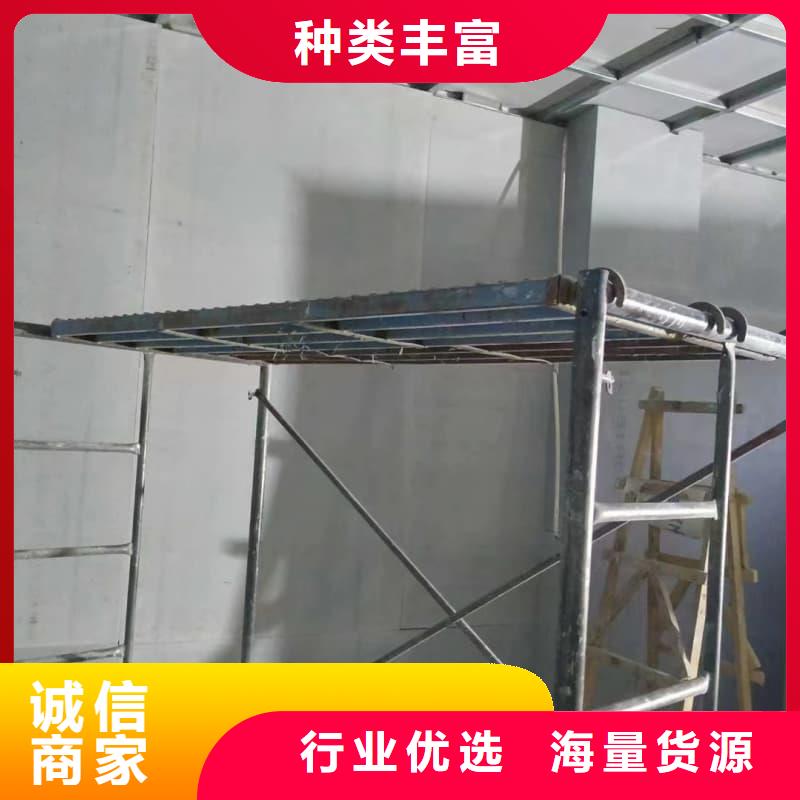 防輻射鋇板全國送貨