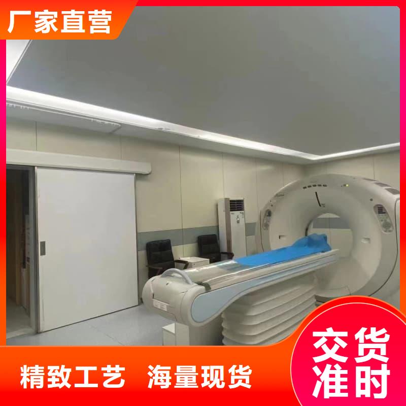 防輻射鉛工程廠(chǎng)家-有口皆碑-全國(guó)發(fā)貨