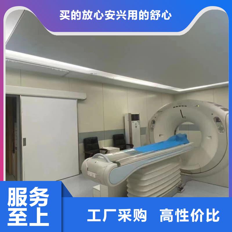 防輻射硫酸鋇砂施工省心的選擇
