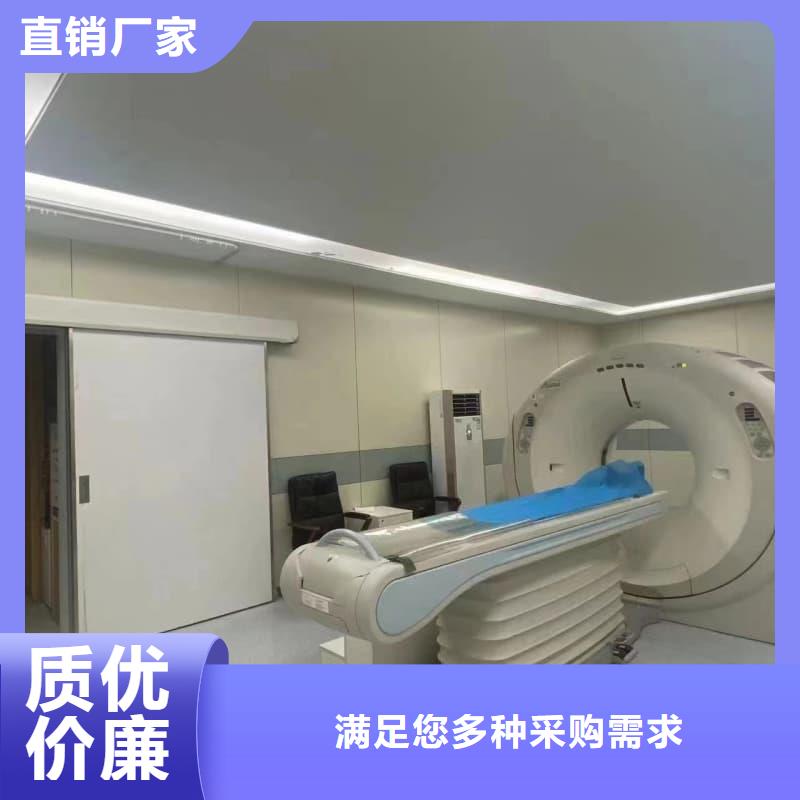 庫存充足的硫酸鋇板防輻射批發(fā)商