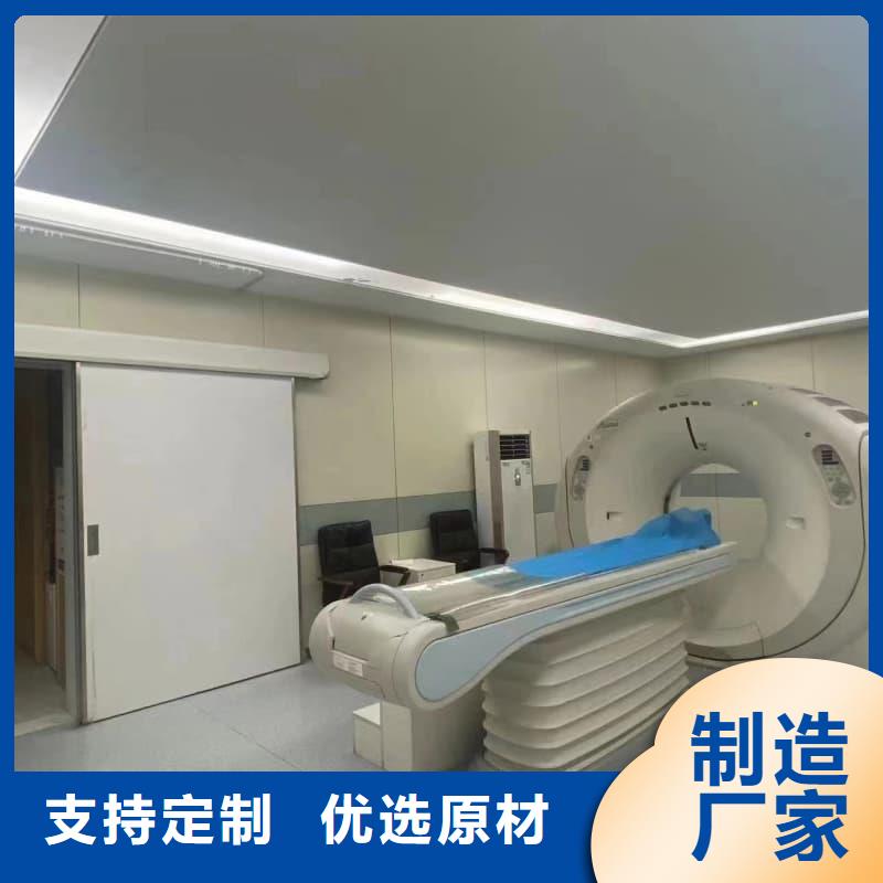 鉛門防護工程改造制造