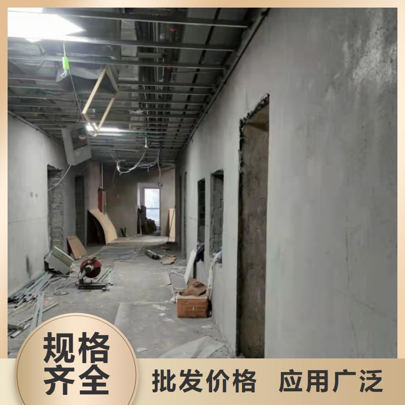 防輻射硫酸鋇砂施工省心的選擇