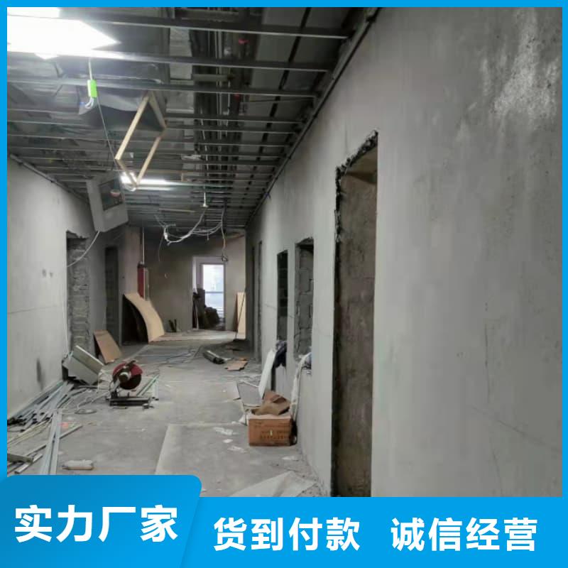 庫存充足的硫酸鋇板防輻射批發(fā)商