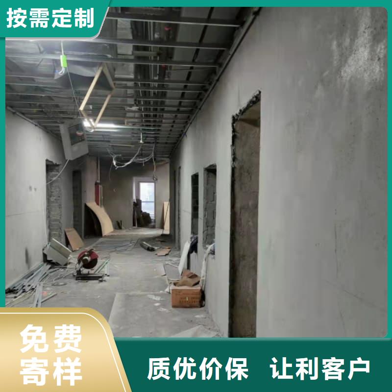 DR室裝修改造讓利銷售