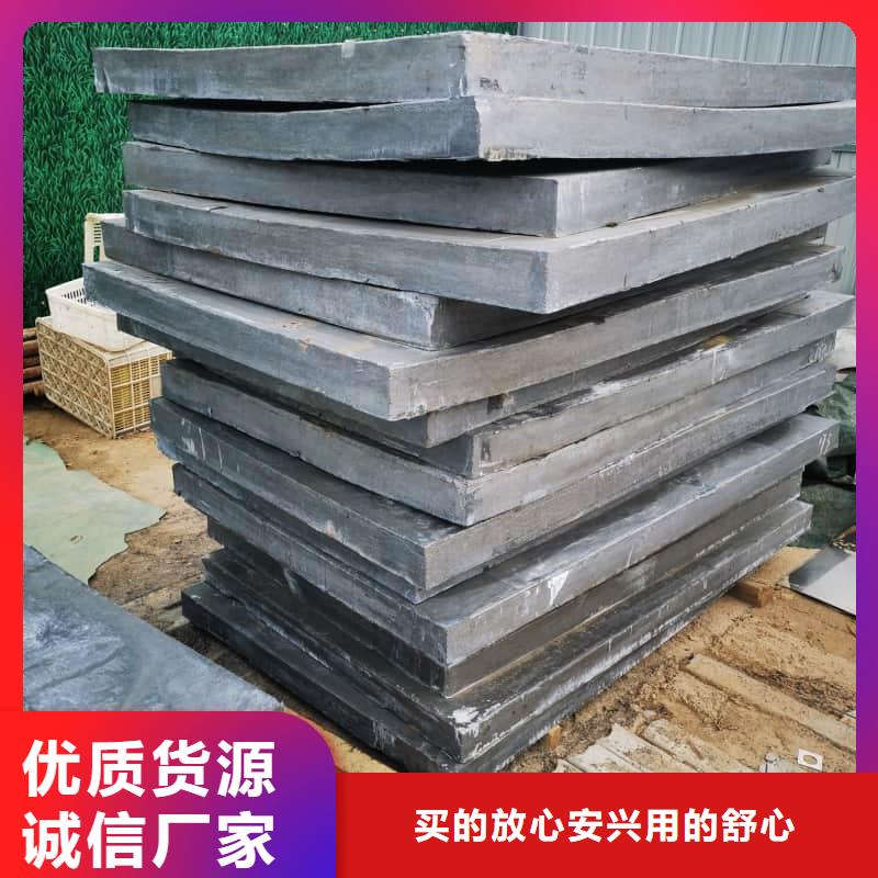 核醫(yī)學(xué)防護(hù)墻鉛磚電話報(bào)價(jià)