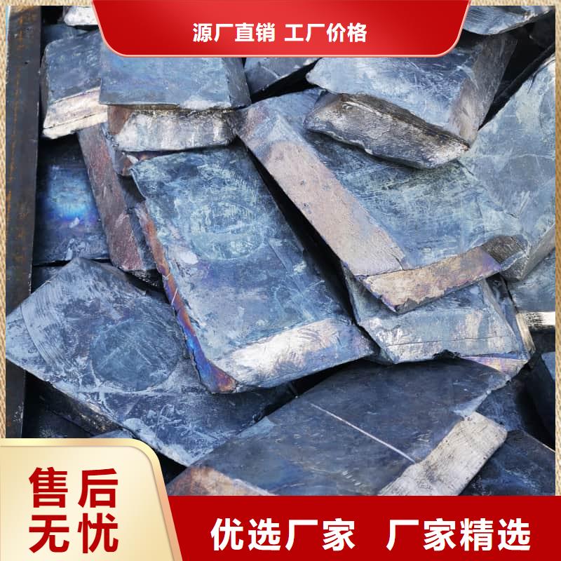 現(xiàn)貨充足的高純度鉛條廠家