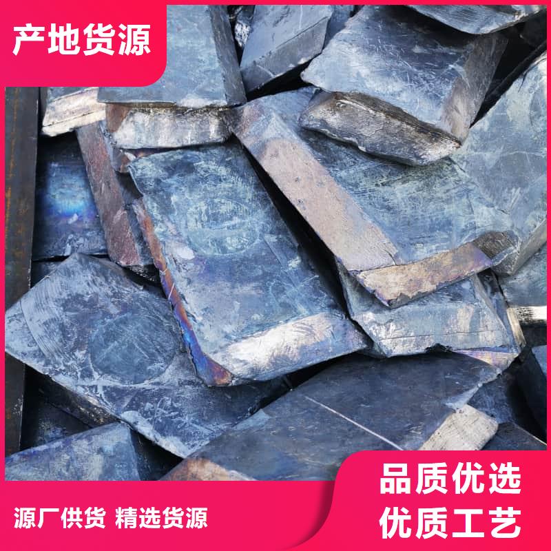 鉛錠-高質量鉛錠