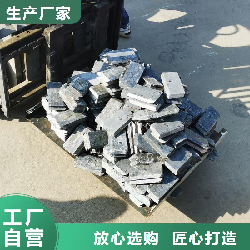 工業(yè)純軟鉛塊價格比較