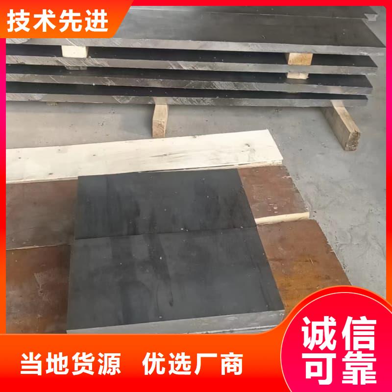 優(yōu)質(zhì)工業(yè)配重鉛磚