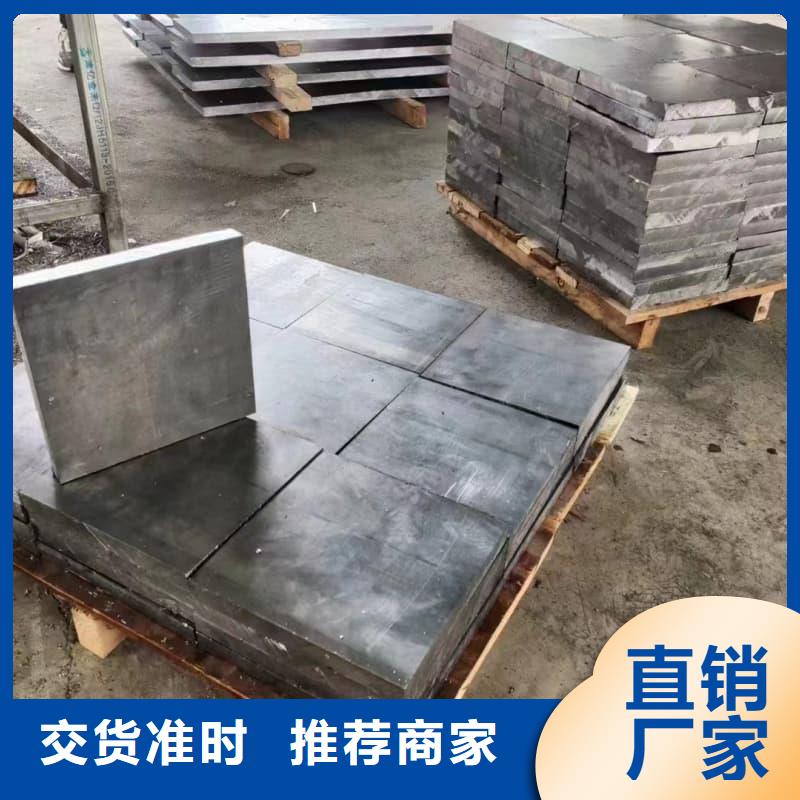切割鉛磚品質(zhì)可靠